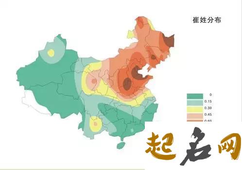 崔姓占全国人口百分之几? 汉族人口占全国人口的百分之几