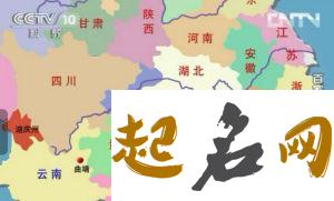 复姓澹台姓都分布在哪些地方？ 复姓澹台