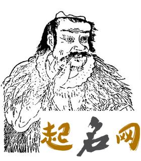 姜姓的得姓始祖、祖先是炎帝吗？ 炎帝姜姓