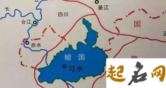 习姓起源于哪里个地区？