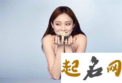 龚姓女宝宝怎么取名更有诗意？ 龚姓宝宝起名