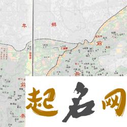 全国姓贾多少人？贾姓人口分布在哪里? 贾姓有多少人口