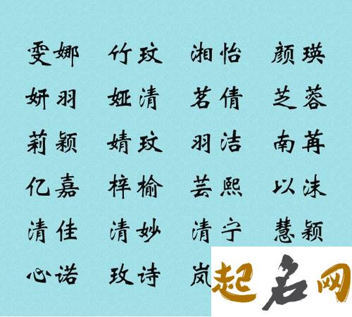 2019年5月份的女孩姓毕 起什么名字好 2019年毕业