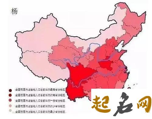 全国姓“百”的人有多少？主要散落在哪些省份？ 来姓全国有多少人