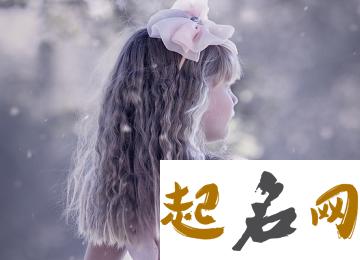 如何给属猪的王姓女宝宝起有内涵的名字？ 女宝宝姓王属猪