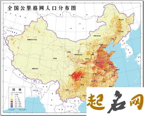 全国姓包人口主要分布在哪里? 方姓全国有多少人口