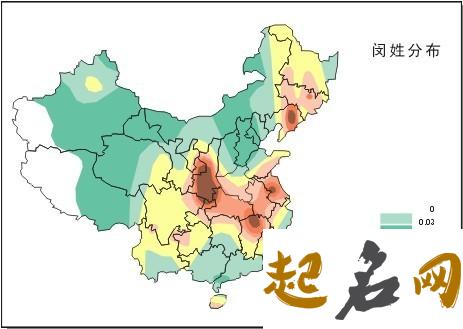 全国姓闵多少人？闵姓人口分布在哪里? 闵姓人口