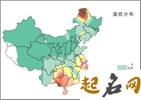 潘姓是少数民族汉化改姓而来的吗？ 少数民族改姓