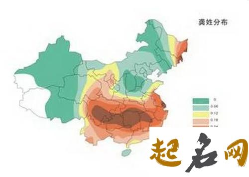 龚姓人口分布在哪里? 龚姓人口