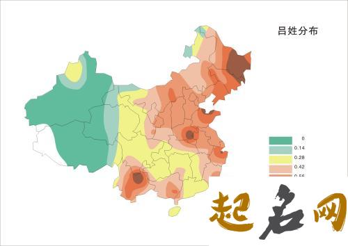 全国姓吕有多少人呢？吕姓人口分布怎么样？ 吕姓多少人口