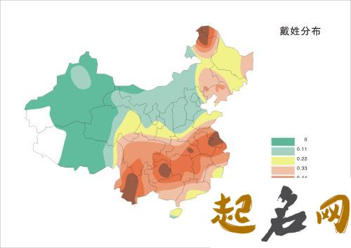 江苏省中戴姓人口有多少？ 戴姓人口