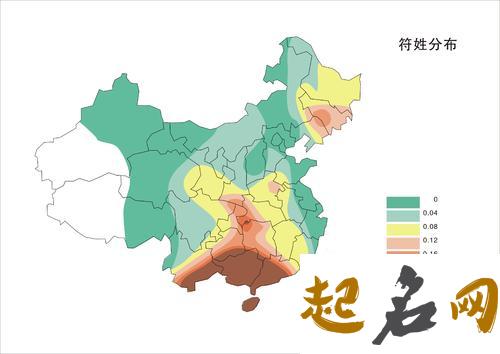 全国有多少人姓党有？党有姓人口主要分布在哪里？ 党姓人口多少