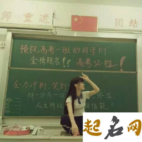 字辈姓廖在广东的省市吗？ 广东廖氏字辈顺序