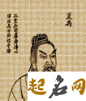 莘氏起源始祖是谁？ 张氏的起源与始祖