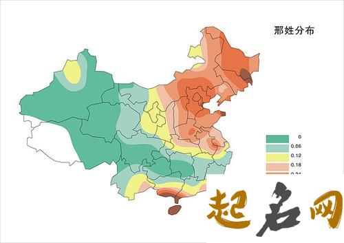 邢姓是否分布山东、河南、河北3省? 山东山西河南河北