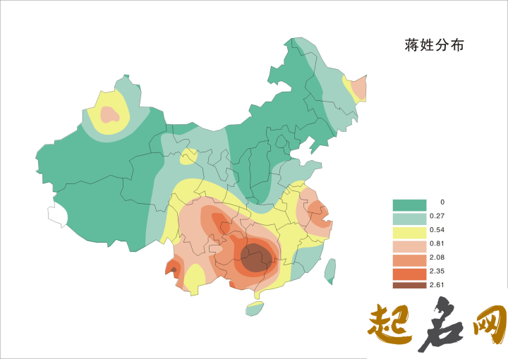 蔡姓迁徙主要分布在哪里？ 蔡姓分布