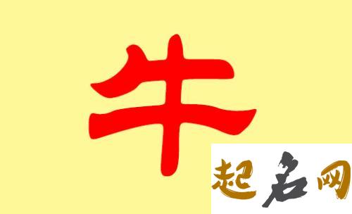 哪些名字适合红姓女宝宝? 姓红的名人名字大全