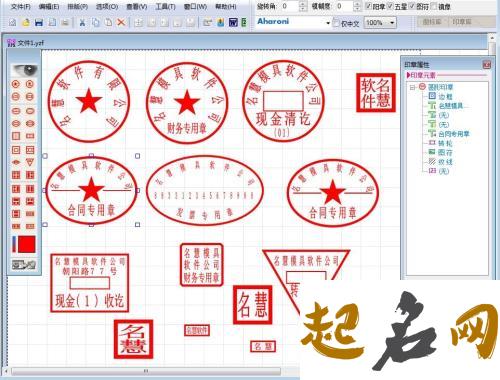 章姓起源于哪个朝代? 词起源于哪个朝代