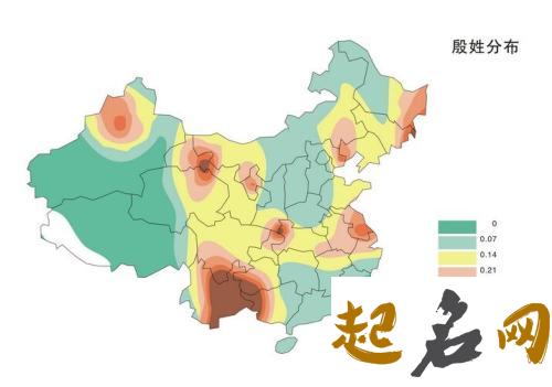 殷姓主要分布在什么地方？殷姓起源自哪里？ 殷姓起源