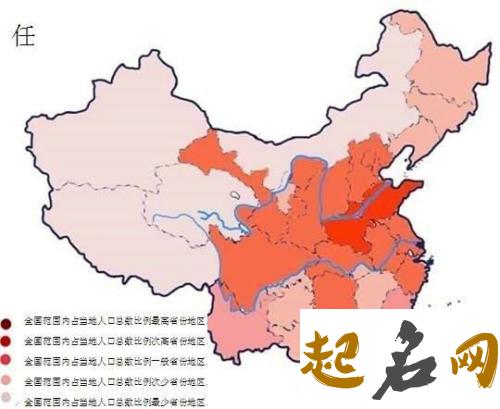 全国李姓人口主要分布在哪些省份？ 李姓人口分布