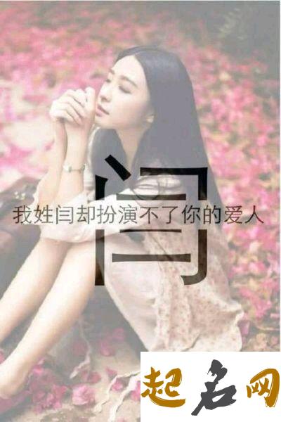 2019年4月份的女孩姓戴 起什么名字好 2019年几月份生是女孩