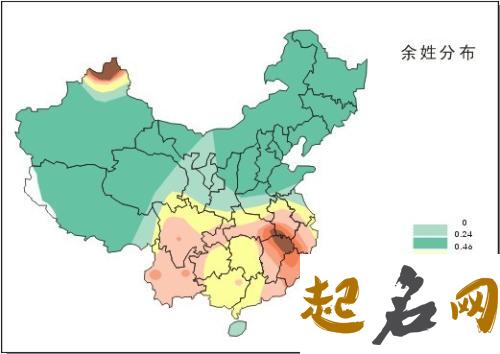 余姓人口分布在哪些地方？ 余姓人口