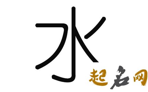 2019于姓猪年男宝宝取名带什么字好 2019于姓猪宝宝取名