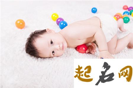 好听的狗年宝宝乳名怎么取? 怎样取小名好听