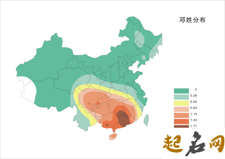 邓姓主要分布于哪三个省? 邓姓分布