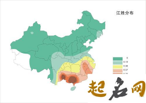 全国姓江多少人？江姓人口分布在哪里? 姓江有多少人口