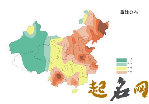 吕姓有哪些历史来源? 吕姓的来源和历史