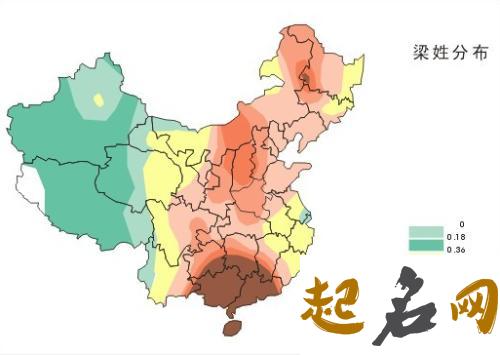 全国姓梁多少人？梁姓人口分布在哪里? 梁姓有多少人口