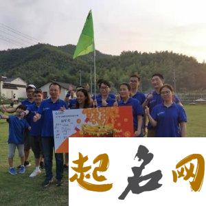 薛姓五行属金的男孩应该怎么取名？ 五行缺水取名男孩