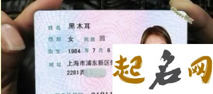 女孩姓余怎么取一个有气质的名字？ 姓彭的女孩名字有气质