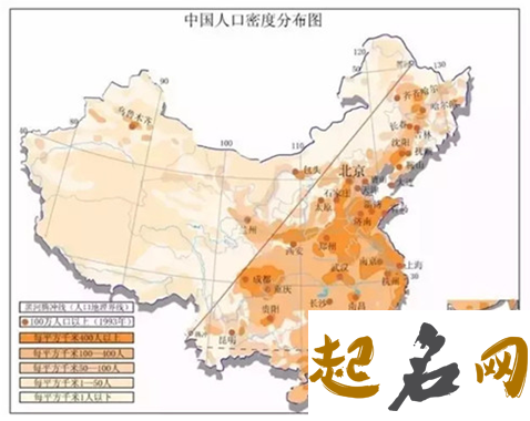 康姓人口主要分布在哪五个省? 姓康的有多少人口