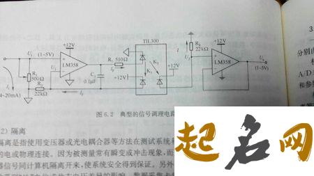 房这个姓的来历的什么？主要分别在哪？ 房姓的由来