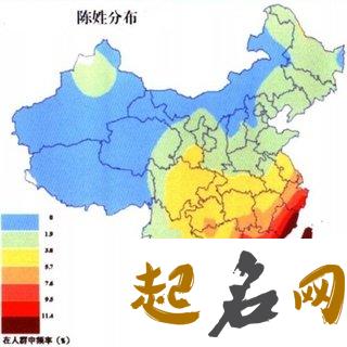 全国陈姓人口主要分布在哪些地区？ 陈姓人口分布