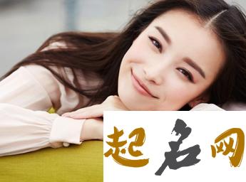 属狗的金姓女孩有哪些文静内涵名字？ 属狗的人