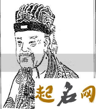 丁姓得姓始祖是丁公伋吗？ 丁姓始祖