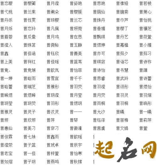 2019年9月份的女孩姓陈 起什么名字好 2019年姓陈的女孩名字