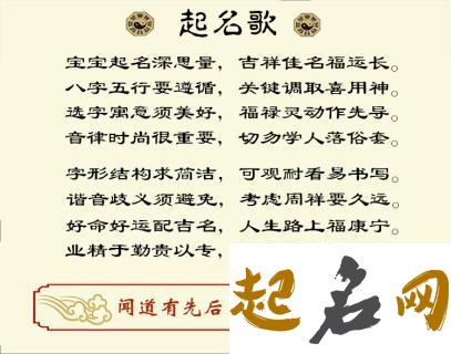 公司起名有哪些小技巧? 2字公司起名