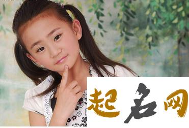 2019年7月份的女孩姓姚 起什么名字好 2019年姓姚男孩名字