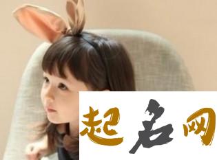 女宝宝姓邓有没有气质好听名字？ 姓邓的女孩名字带气质