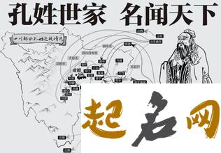 明初时期卜姓都被迁徙到了什么地方？ 卜姓吧