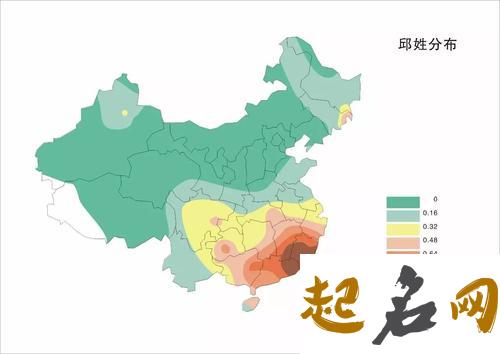 全国姓邱多少人？邱姓人口分布在哪里? 邱姓