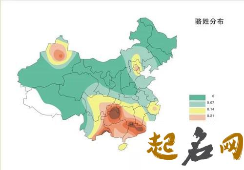 全国姓骆多少人？骆姓人口分布在哪里? 姓骆的人口有多少