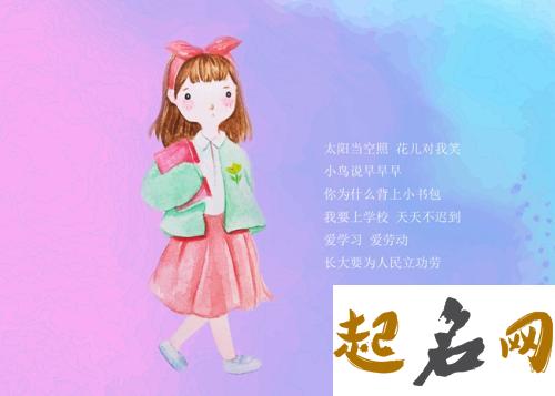 如何给生肖属猪许姓女宝宝起名更有寓意? 许姓名字大全属猪