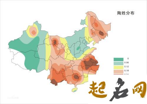 陶姓起源与封地有关吗？ 陶姓起源