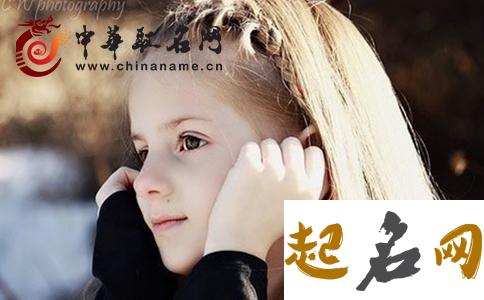 董姓女宝宝有哪些诗意名字？ 董姓男孩名字