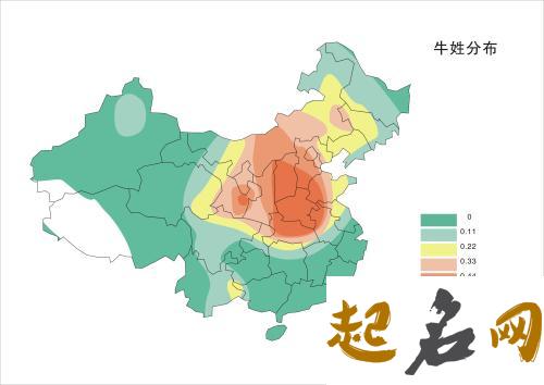 牛姓人口约有多少万？主要分别在哪些省？ 牛姓人口